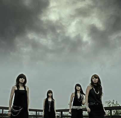 Foto de Black Pearl (K-Pop)