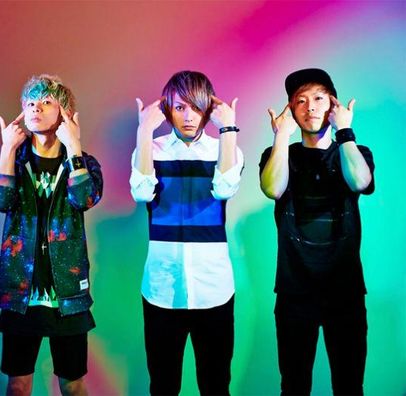 Foto de Three Light Down Kings