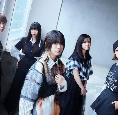 Foto de TOGENASHI TOGEARI