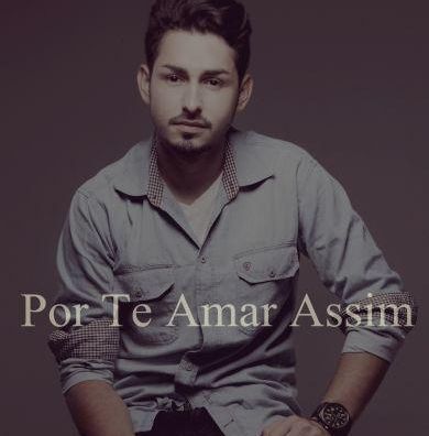 Foto de Kayk Rodrigues