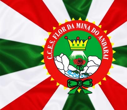 Foto de CCES Flor da Mina do Andaraí