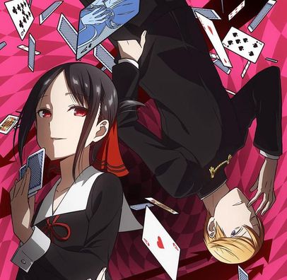 Foto de Kaguya-sama: Love Is War (かぐや様は告らせたい〜天才たちの恋愛頭脳戦〜)