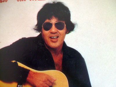 Foto de Luiz Carlos Magno