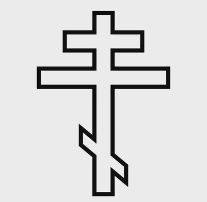 Foto de Músicas Católicas Ortodoxas