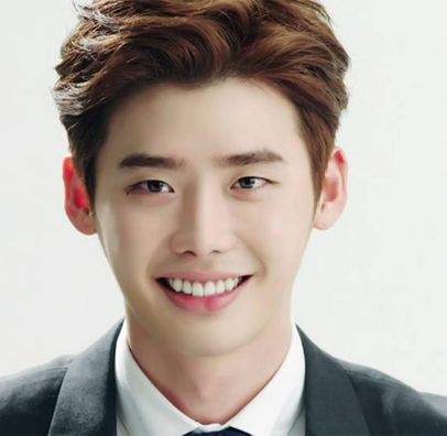 Foto de Lee Jong Suk