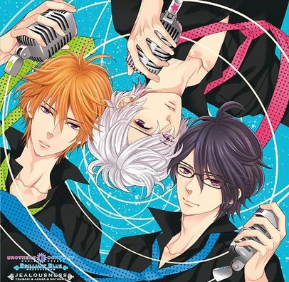 Foto de Brothers Conflict