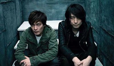 Foto de Boom Boom Satellites