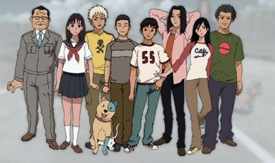 Foto de Mongolian Chop Squad