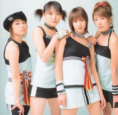 Foto de Country Musume