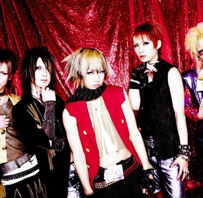 Foto de Shojo Lolita 23ku