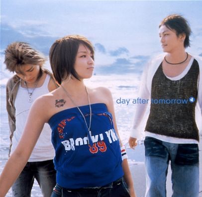 Foto de Day After Tomorrow