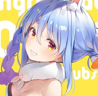 Foto de Usada Pekora