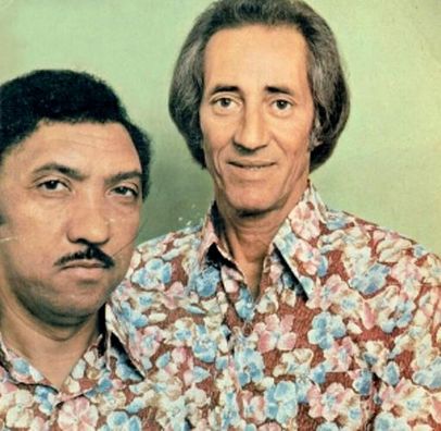 Foto de Itaporanga e Itararé