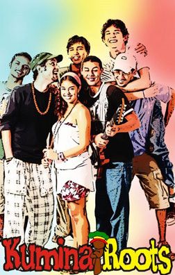 Foto de Kumina Roots