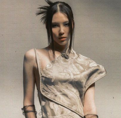 Foto de Grim (Coreia)