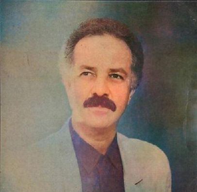 Foto de Izaías Mendes