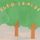 Portada de la canción "In Response To Irresponsibility", de Algernon Cadwallader
