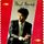 Portada de la canción "Wherever I Lay My Hat", de Paul Young