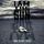 Portada de la canción "Guiding Light", de I Am The Sun