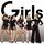 Portada de la canción "Acenda a Luz", de Girls (Brasil)