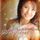 Portada de la canción "Follow Your Dream", de Sheryn Regis