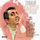 Portada de la canción "Everybody Loves Somebody", de Dean Martin