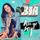 Portada de la canción "Si Vuelvo a Nacer", de Bia (Disney)