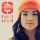 Portada de la canción "Play It Again", de Becky G