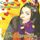 Portada de la canción "Que Dia Lindo", de Mara Maravilha