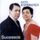 Portada de la canción "Colcha De Retalhos", de Duo Esperança