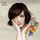 Portada de la canción "All I Want", de Sarah Blasko