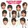 Portada de la canción "Score", de Hey! Say! Jump