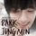 Portada de la canción "Like Tears Are Falling", de Park JungMin