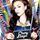 Portada de la canción "Love Me For Me", de Cher Lloyd