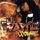 Portada de la canción "Way Of Life", de Lil Wayne