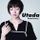 Portada de la canción "Sanctuary", de Utada Hikaru