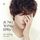 Portada de la canción "Without You", de Jung Yonghwa