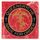 Portada de la canción "I Will Remember", de Queensrÿche
