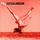 Portada de la canción "Best I Ever Had", de Vertical Horizon