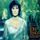 Portada de la canción "May it be", de Enya