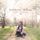 Portada de la canción "Get Up And Walk", de Bethany Dillon
