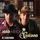Portada de la canción "Foi Ela", de João Marcio e Juliano