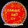Portada de la canción "Amputation", de The Jesus And Mary Chain