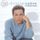 Portada de la canción "Por Amarte Así", de Cristian Castro