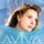 Portada de la canción "Aviva", de Marina de Oliveira