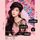 Portada de la canción "Zai Qing Chun Mi Shi de Ka Fei Guan", de Cyndi Wang