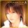 Portada de la canción "Kuchidzuke No Sono Ato (Goto Version)", de Goto Maki
