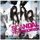 Portada de la canción "Namida No Regret", de Scandal