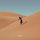 Portada de la canción "Wheat", de Wilderado