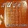 Capa da música "Glycerine", de Bush